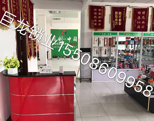 濮阳济南开锁培训